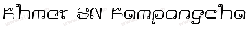 Khmer SN Kampongcham字体转换